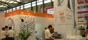 Renishaw at Eastpo 2010