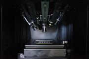 UMA inspection equipment internal structure