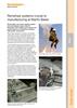 (IN104) Renishaw systems crucial to manufacturing at Martin-Baker
