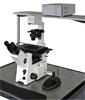 Micro-positioning in microscopy