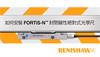 安裝影片:如何安裝 FORTiS-N™ 封閉線性絕對式光學尺