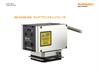XM-60 マルチアクシスキャリブレータ