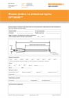 Форма заявки на алмазные щупы OPTiMUM™