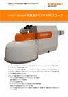 inVia Qontor 共焦点ラマンマイクロスコープ