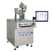 Han's Laser DP-R75A Laser Marker