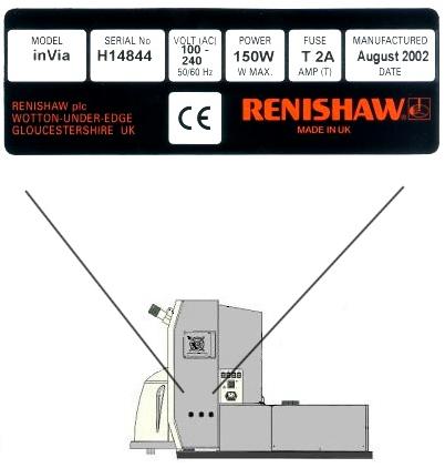 inVia Serial number location