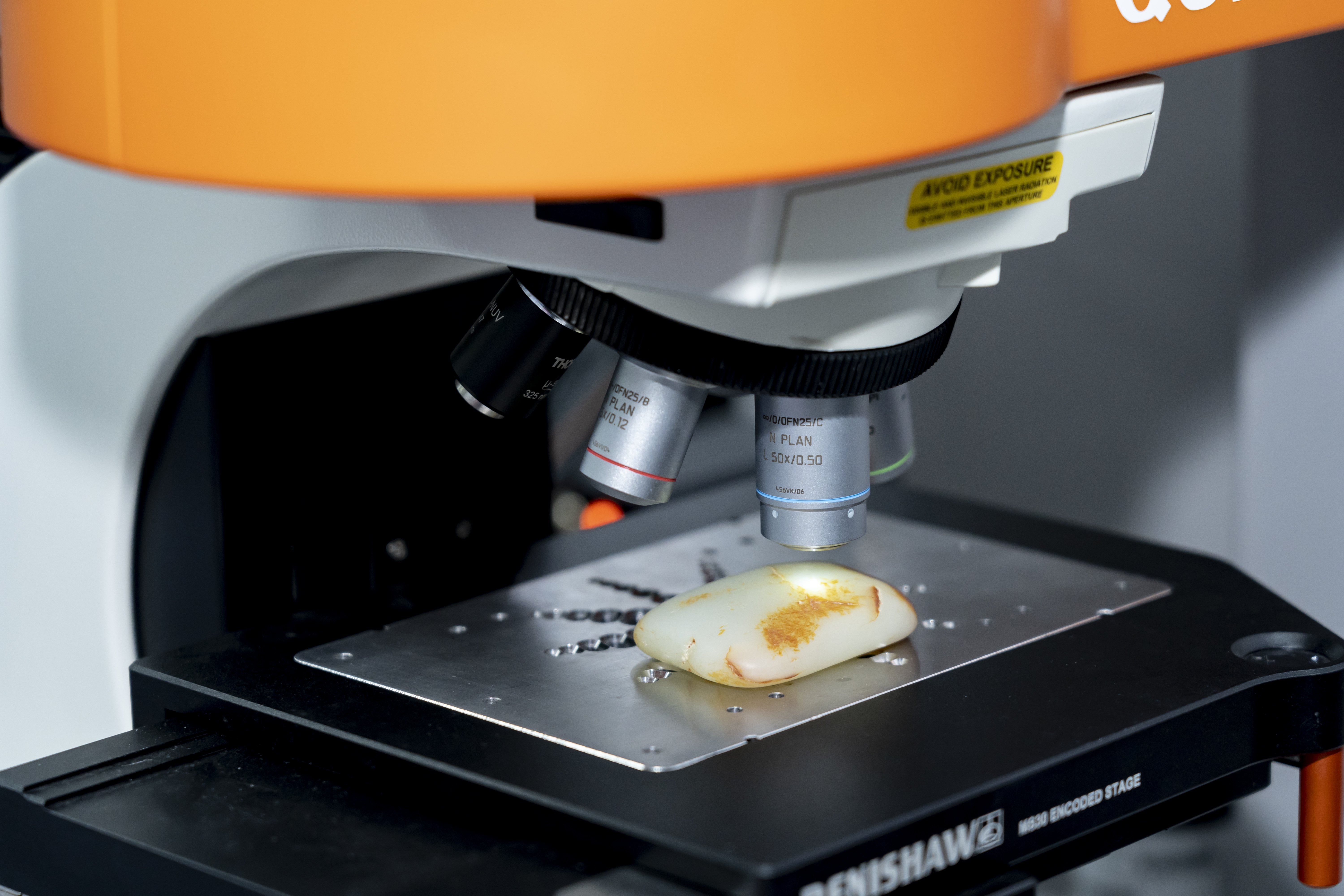 Guangzhou Panyu Polytechnic Case study – Jewellery Testing Site