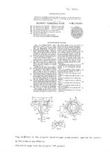 1978 First Patent Case