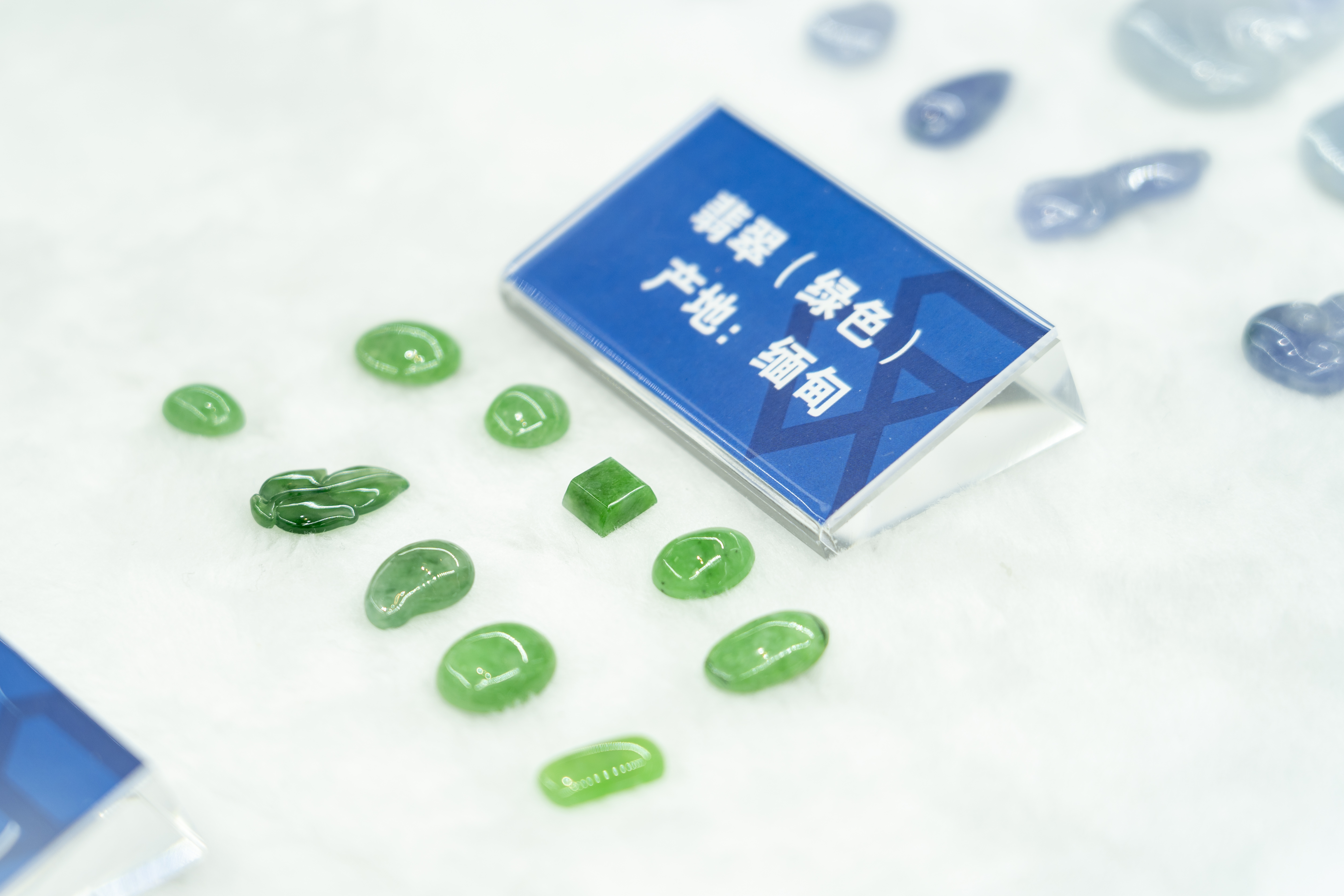 Guangzhou Panyu Polytechnic – Non-destructive testing is particularly important for gemstone identification