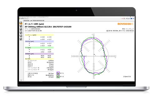 Ballbar 20 diagnosesoftware