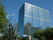Renishaw office in Eagle plaza, beijing, China
