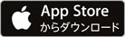 App store アイコン