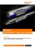 應用要點： 使用 FORTiS™ 光學尺減少空氣吹驅
