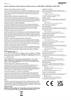 Leaflet:  Stop button compliance