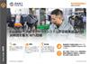 ケーススタディ:  Equator™ 300 ゲージングシステムが自動車部品の計 測時間を最大 80%短縮
