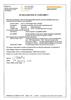 Declaration of conformity:  controllers ACC2-3 EUD2017-133