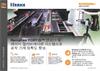 적용 사례:  Renishaw FORTiS™ 엔코더 및 레이저 캘리브레이션 시스템으로 공작 기계 정확도 향상.
