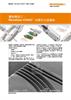 應用要點： 雷射微加工： Renishaw VIONiC™ 光學尺大放異彩
