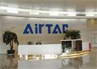 AirTAC 社の寧波の製造拠点 (中国)