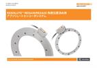 インストレーションガイド:  RESOLUTE™ RESA および REXAアブソリュート角度位置決め用エンコーダ