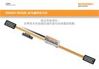 安裝指南: RGH24 RGS20 線性編碼器系統