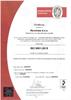 Product quality statement:  Certificate - Slovenia d.o.o. SL21382Q - ISO 9001