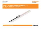 インストレーションガイド:  TONiC T101X RSLM / RELM 高精度リニアエンコーダシステム インスタレーションガイド
