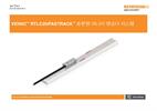 설치 안내서:  VIONiC™ RTLC20/FASTRACK ™ 리니어 엔코더 시스템
