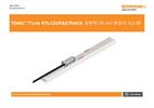 설치 안내서:  TONiC™ T103x FASTRACK™/RTLC 리니어 엔코더 시스템