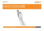 インストレーションガイド:  RESOLUTE™ RSLA30/RELA30 アブソリュートリニアエンコーダシステム