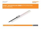 インストレーションガイド:  VIONiC™ RSLM20 / RELM20 高精度リニアエンコーダシステム