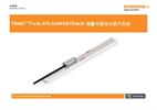 安裝指南： TONiC™ T1x3x RTLC20/FASTRACK 增量式線性光學尺系統