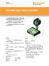 OSI/OMM-2多通道光学测头接口系统