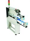 Mekall – Surface_Mount_Machine