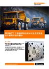 SPRINT™ 工具機掃描技術如何延長再製造 的引擎零件使用壽命
