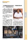 (IN217) - Kishan Auto - ???????????80%,???????? 21 ?,?????????