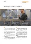 RESOLUTE™光栅为大科学聚焦