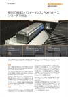 研削の精度とパフォーマンス、FORTiS™ エ ンコーダで向上