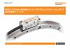 インストレーションガイド:  TONiC™ FS T40x1 RESM20 エンコーダシステムインストレーションガイド および安全マニュアル