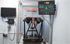Equator™ at High-Tech Engineering