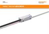 VIONiC™ RKLC20-S直线光栅系统