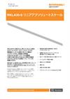データシート:  RKLA30 リニアアブソリュートエンコーダスケール