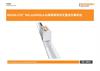 RESOLUTE™ RELA30/RSLA30高精度绝对式直线光栅系统