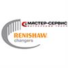 Renishaw changers promotion logo - Coord3 RU