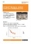 OPTiMUM™ 鑽石測針與一般測球在 AA6082 鋁合金掃描量測的對比研究