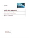 China RoHS Guidance Notes