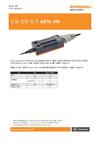 데이터 시트:  Advanced Diagnostic Tool ADTa-100