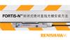 安装视频:FORTiS-N™封闭式绝对直线光栅安装方法