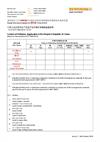 中国RoHS指令 — RPI30