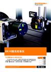 XK10激光校准仪